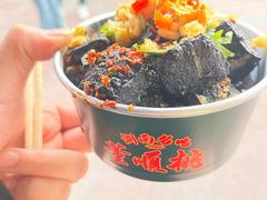 -黄兴南路步行商业街