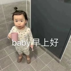 点击看大图 -白领安琪儿妇产医院•早孕•产检•月子中心