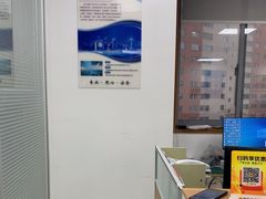 -联想笔记本电脑维修售后服务中心(徐汇区店)