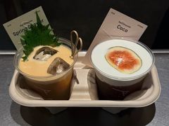 -O.P.S. CAFE