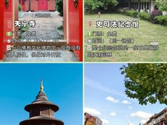 -李氏传家菜(兴城路店)