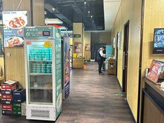 -和庆斋羊蝎子火锅·碳缸烧烤(顺义旗舰店)