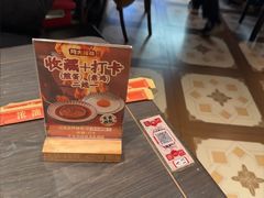 -阿大排档(长春这有山店)