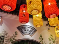 大堂-徽廷食府·精品徽菜(首经贸店)