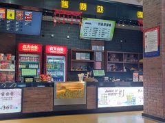 -璇宫国际影城(江汉路店)