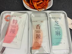 -白玉·朝鲜族烤串(南山店)