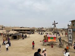 -镇北堡西部影城