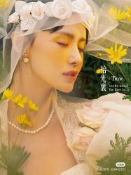 -青禾蒙娜丽莎婚纱摄影(武汉总店)