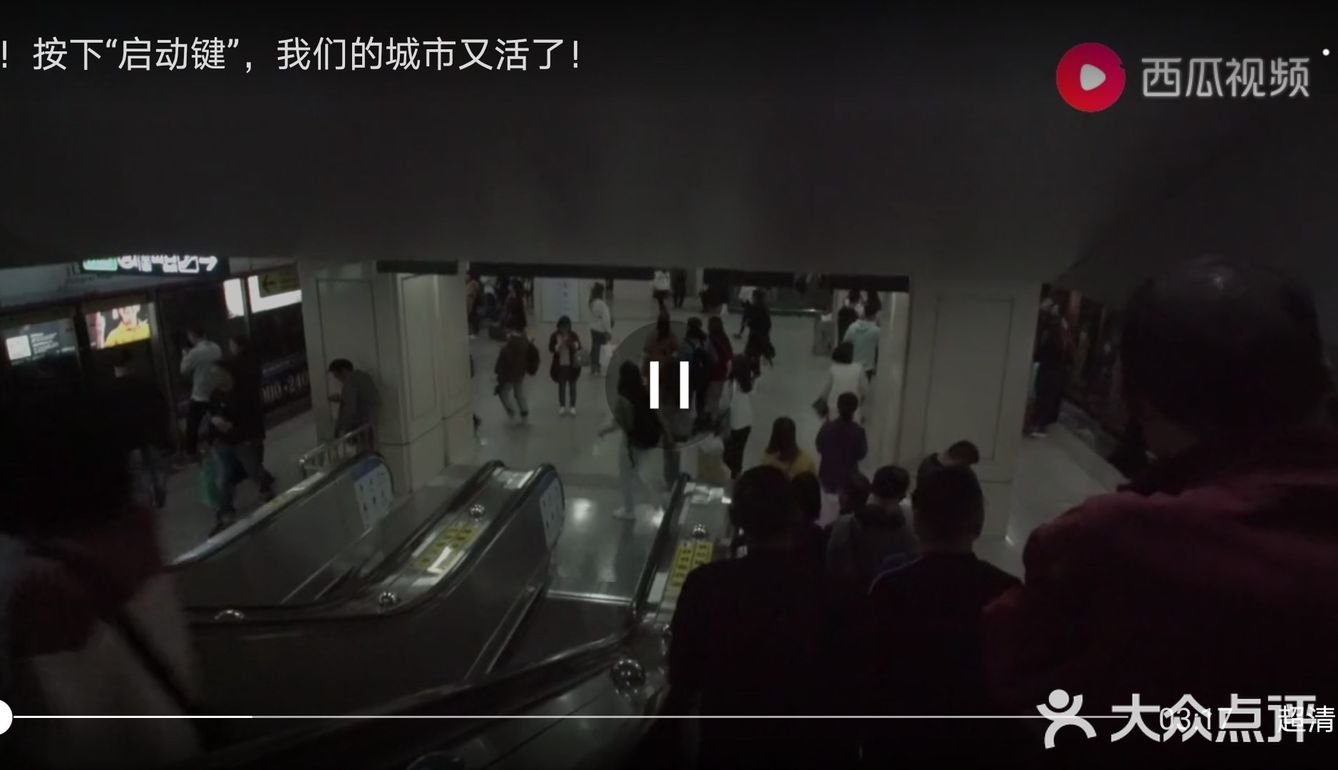按下暂停键，我们生病了，需要好好治疗