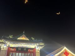 -古文化街旅游区