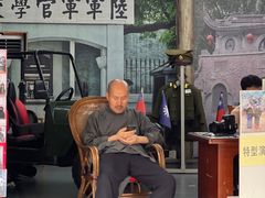 -蒋氏故居
