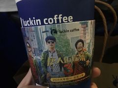 -瑞幸咖啡(东直门枢纽店)