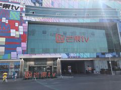 -圣爵菲斯大酒店(长沙世界之窗店)