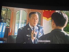 -万达影城(江桥万达广场IMAX店)