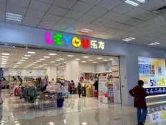 -京粮广场