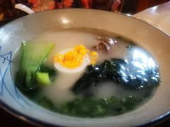 -汤泉良子(金源店)