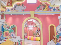 -天河领展广场