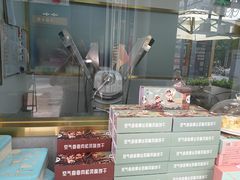 -爸爸糖手工吐司(上海五角场万达店)