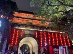 -鼓楼(西湖风景名胜区)