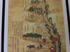 -广州神农草堂中医药博物馆