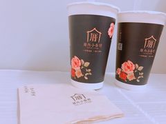 -厝内小眷村(福州永嘉天地店)