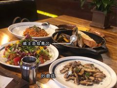 -SMOKI & CO(五大道店)