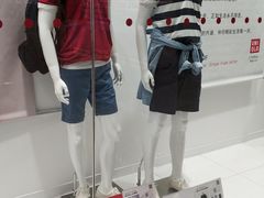 -优衣库(广州天河领展广场店)