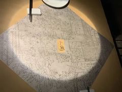 -穹六人间 people 6(岳阳路店)