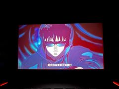 -武商摩尔影城(国广IMAX激光店)