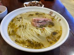 -老半斋(福州路店)