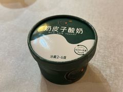 -食悦江南·淮扬菜·烤鸭(亚运村·惠新店)