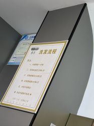 -希木造型定制
