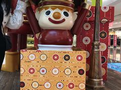 -皇庭广场(福华三路店)