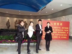 android_upload_pic-新四军纪念馆