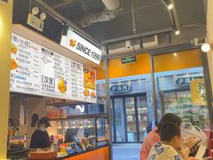 -前进5路汉堡炸鸡(昙华林店)