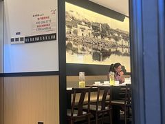 -小菜园新徽菜(镇江京口吾悦店)