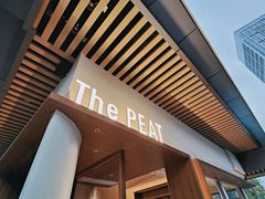 -The PEAT Coffee(深业中城店)