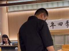 -鮨政·Omakase(万象城店)