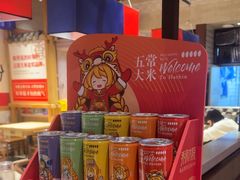 -鑫日千里马(汇智店)