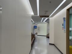 -百汇医疗健康管理与出国体检中心