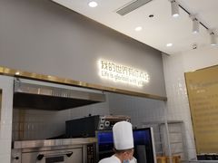 -爸爸糖吐司面包(兰州中心店)