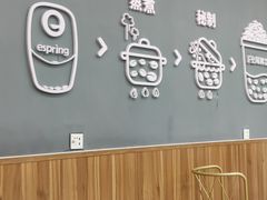 -沪上阿姨·精选茶饮(寒亭佳乐家店)