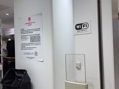 -优衣库(上海金桥国际商业广场店)