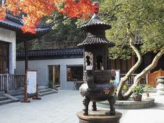 -穹窿山景区