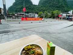 -舌尖上的米粉(阳朔二店)