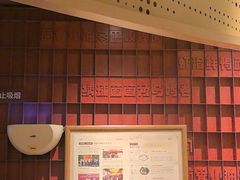 -巴奴毛肚火锅(龙湖锦艺城店)