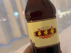 -黄祥华养生堂·炖汤·营养蒸饭(岭南天地店)