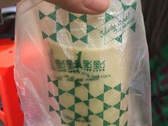 -1点点(建设六马店)
