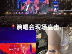 -南京奥林匹克体育中心