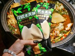 -烤匠麻辣烤鱼(万象城店)